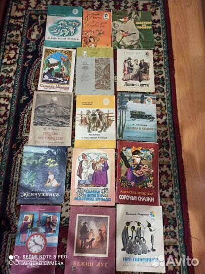 Книги для детей и взрослых