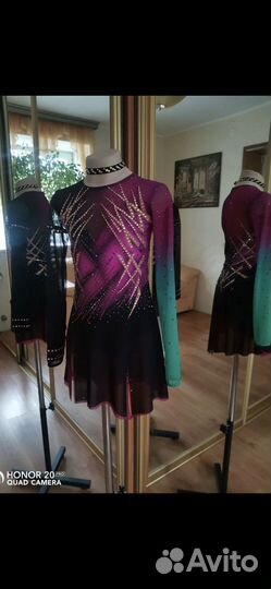 Платье для выступлений