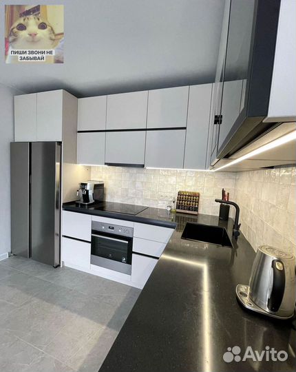 Кухня под ключ