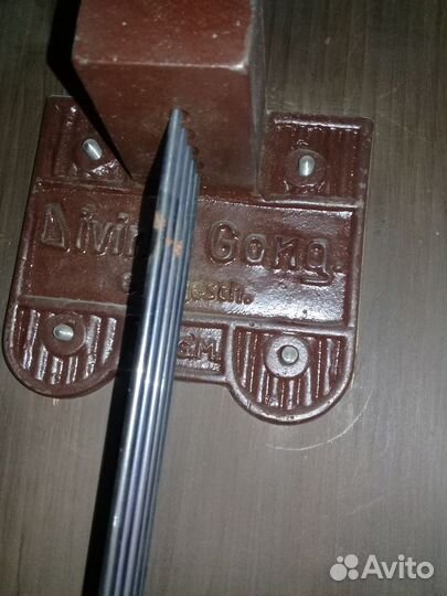 Часы напольные