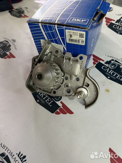 Водяной насос