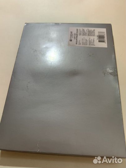 Набор с блокнотом и адресной книгой