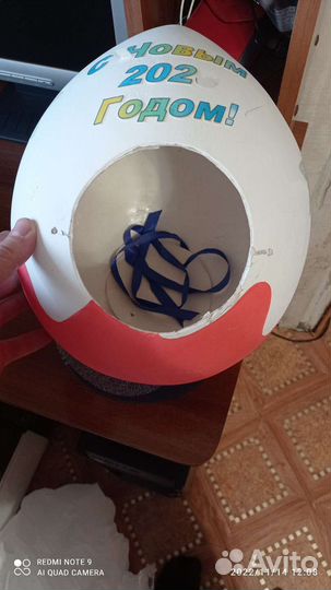 Большое яйцо киндер