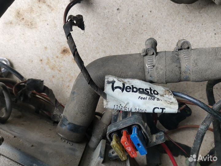 Продам вебасто б/у рабочее