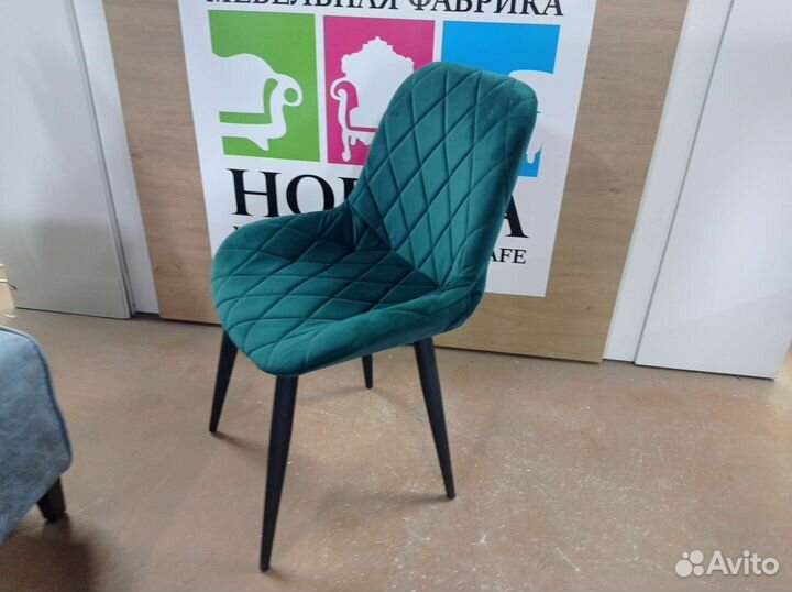 Стулья для кафе