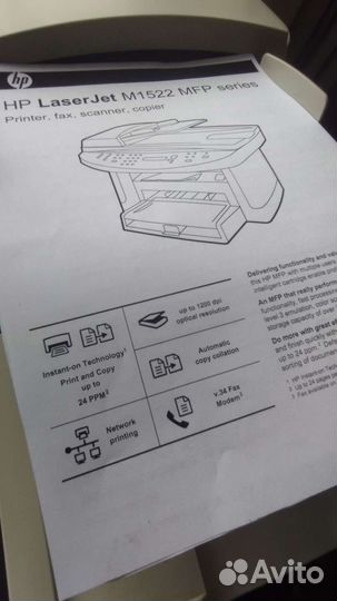 HP LaserJet M1522n мфу лазерный принтер