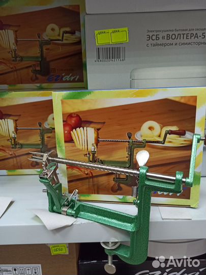 Яблокорезка Apple Peeler с винтом (Яблокочистка)