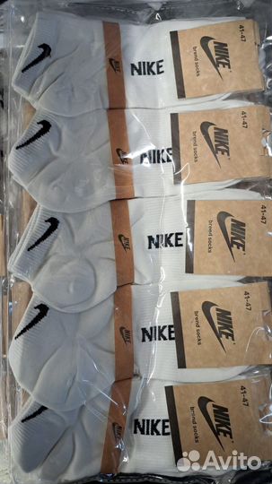 Носки Nike, Adidas