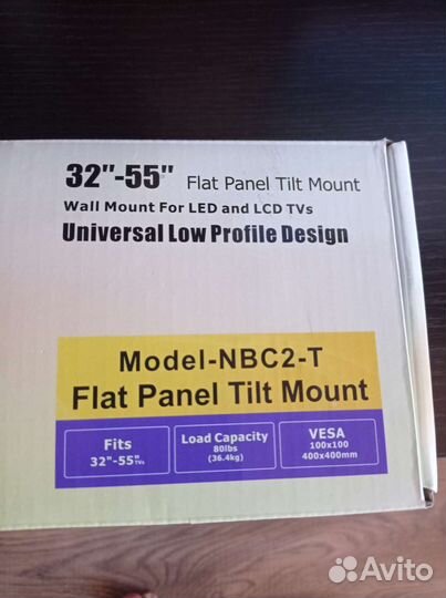 Кронштейн для тв