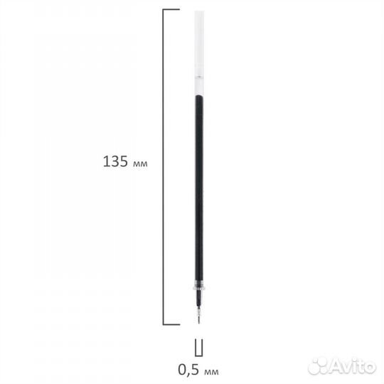 Стержень гелевый staff 