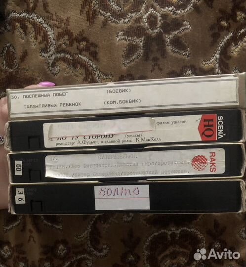 Кассеты с мултиками и филмоми