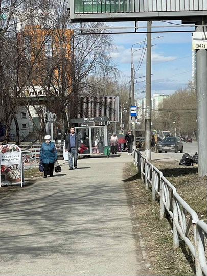 Торговая площадь, 54.5 м²