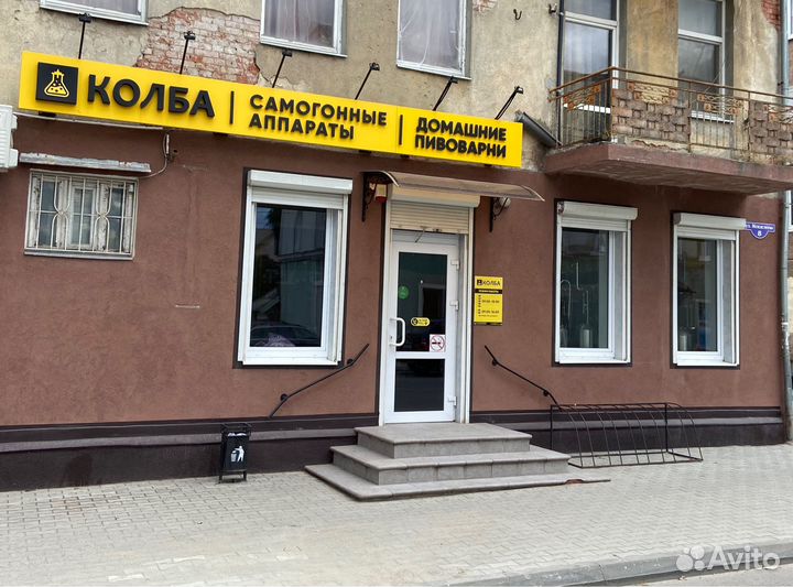 Чиллер противоточный