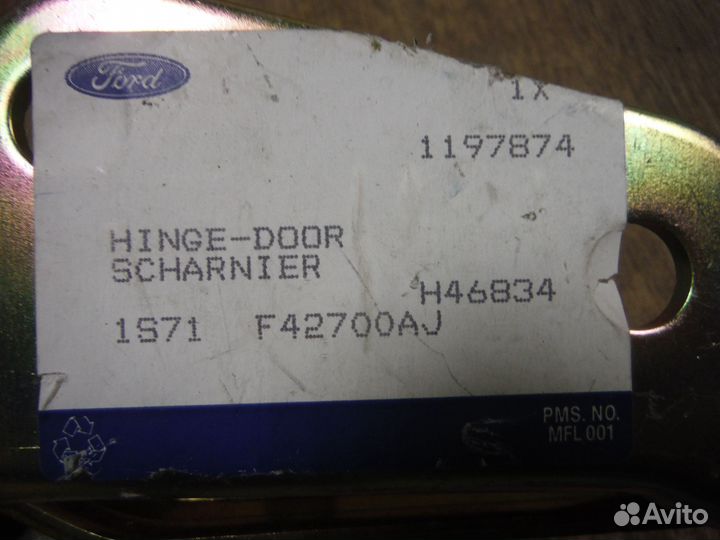 Петля крышки багажника правая ford Mondeo 3 (2005)