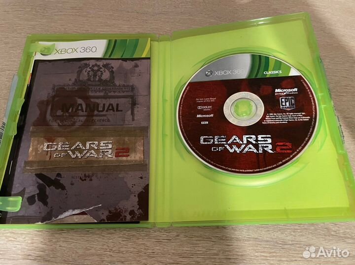 Xbox 360: Gears of war 2 (Epic games)