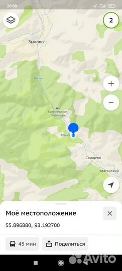 Триммер бензиновый б/у