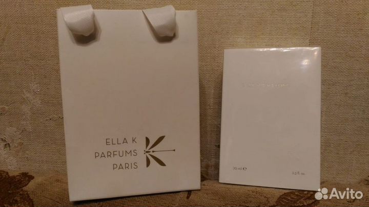 Pluie sur longha long