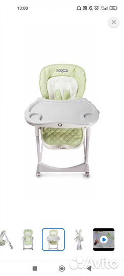 Стульчик для кормления babyton