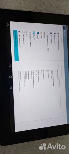 Планшет asus me302kl