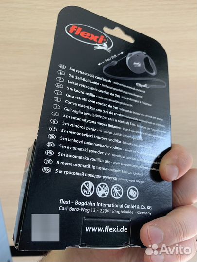 Поводок рулетка для собак flexi новая 5 метров