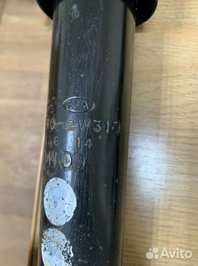 Амортизаторы