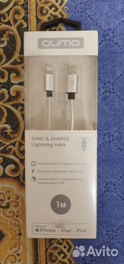 Кабель Apple Lighting 8-pin Qumo (USB Type-C, MFI)