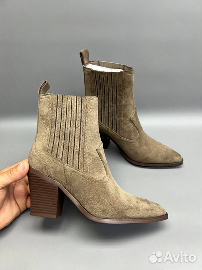 Казаки замшевые