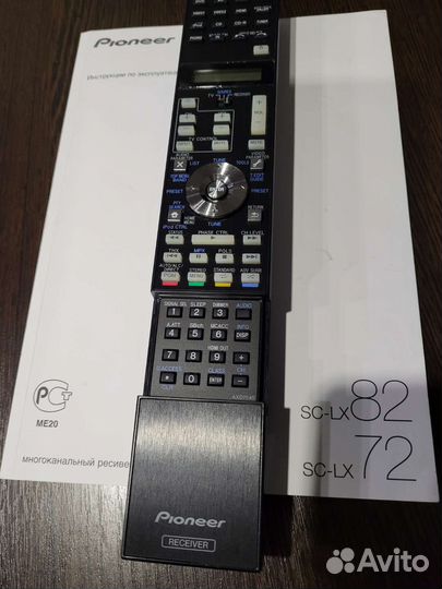 Пульты и микрофоны для ресиверов Pioneer LX и VSX