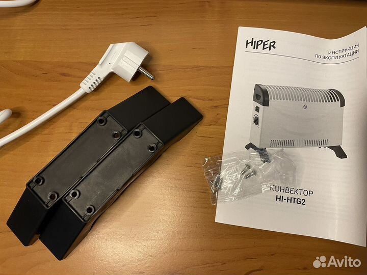 Конвектор 2 кВт новый