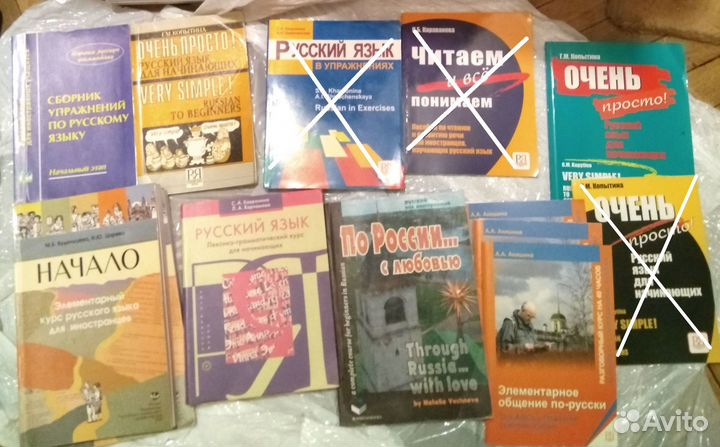 Рки Учебные пособия