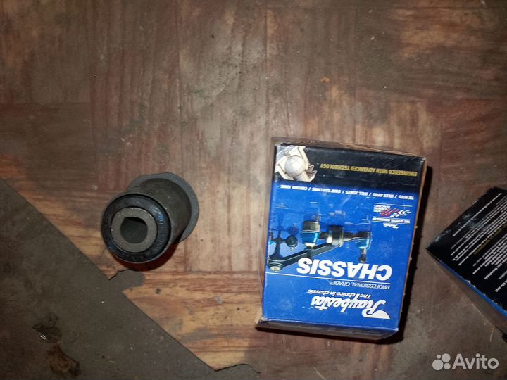 Сайлентблоки