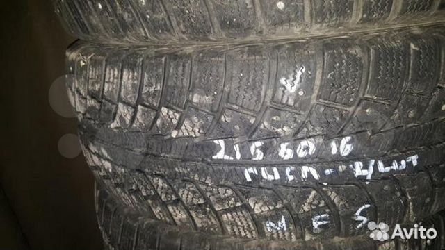 Gislaved NordFrost 100 215/60 R16 99T