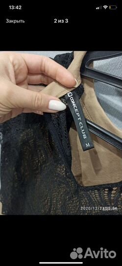 Платье concept