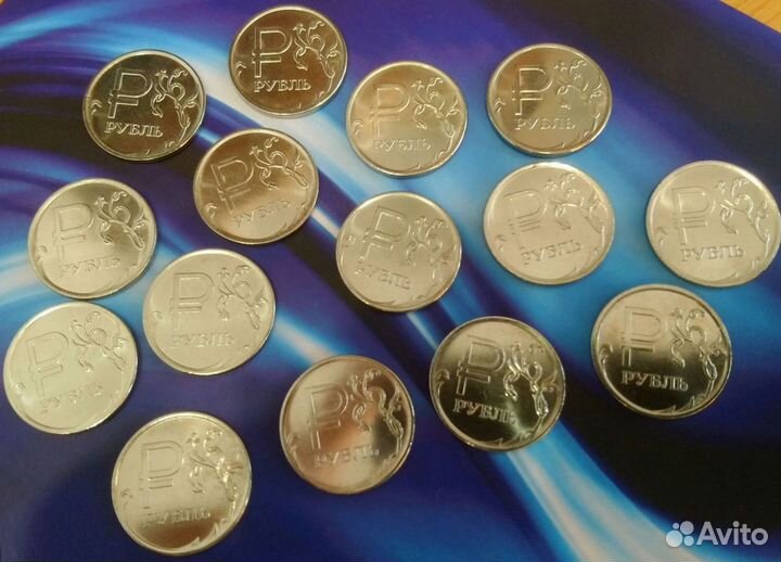 Юбилейные монеты России 1 и 5 рублей