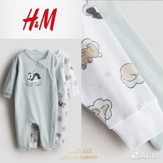 Слипы h&m 56, 68