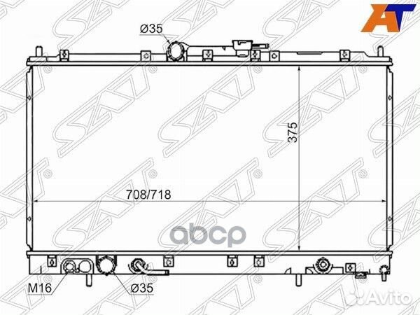 Радиатор Mitsubishi Galant 96-03 MC0002-E0 Sat