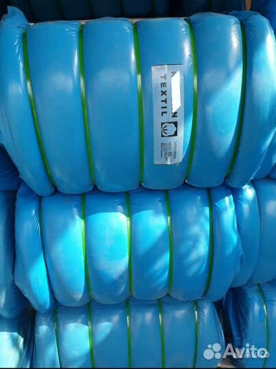 Хлопок Вата Пахта