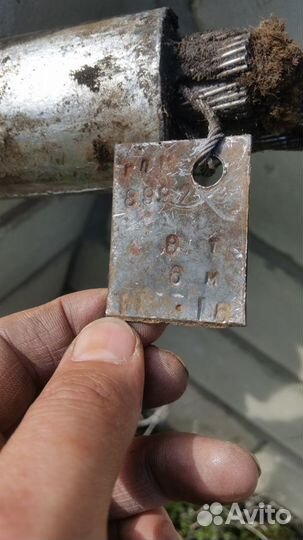 Строп тросовой стальной