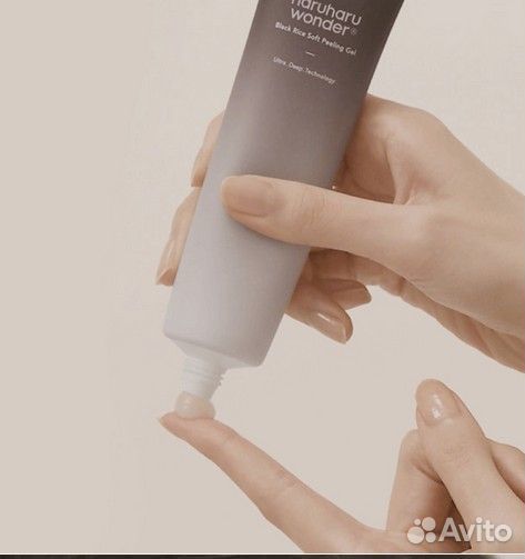 Haruharu Wonder Косметика Корея