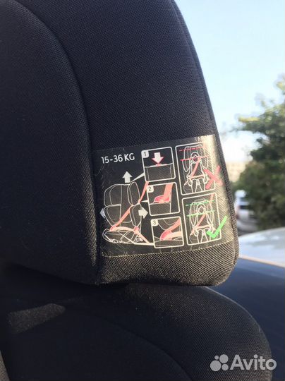 Детское кресло concord