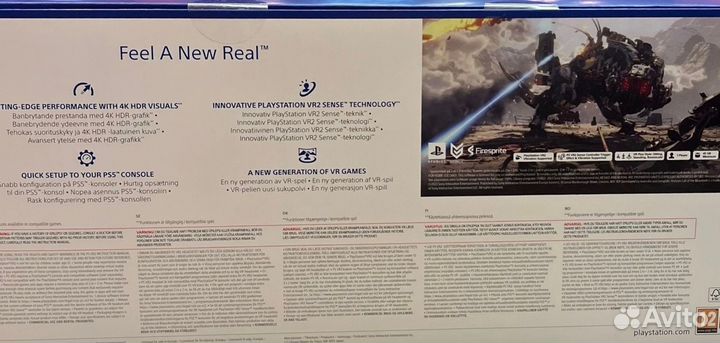 Шлем VR2 для PS5