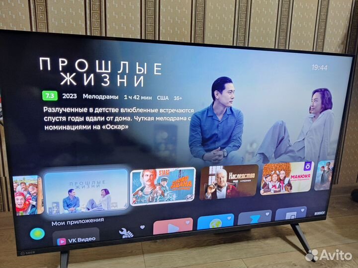 Телевизор sber sdx-43u4126 4k