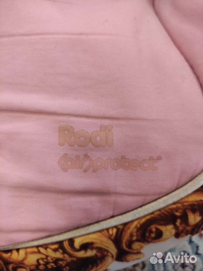 Детское автокресло maxi cosi rodi airprotect