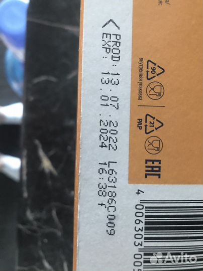 Каша кукурузная, молочная Fleur Alpine