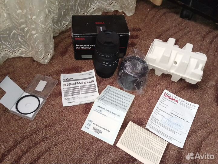 Фотоаппарат комплект