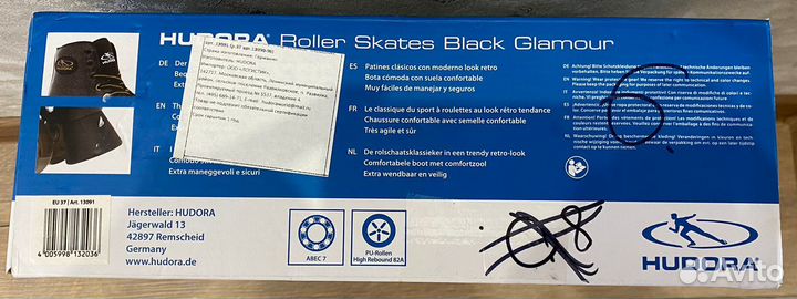 Продам классически роликовые коньки квады