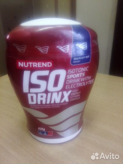 Nutrend Isodrinx Изотоник