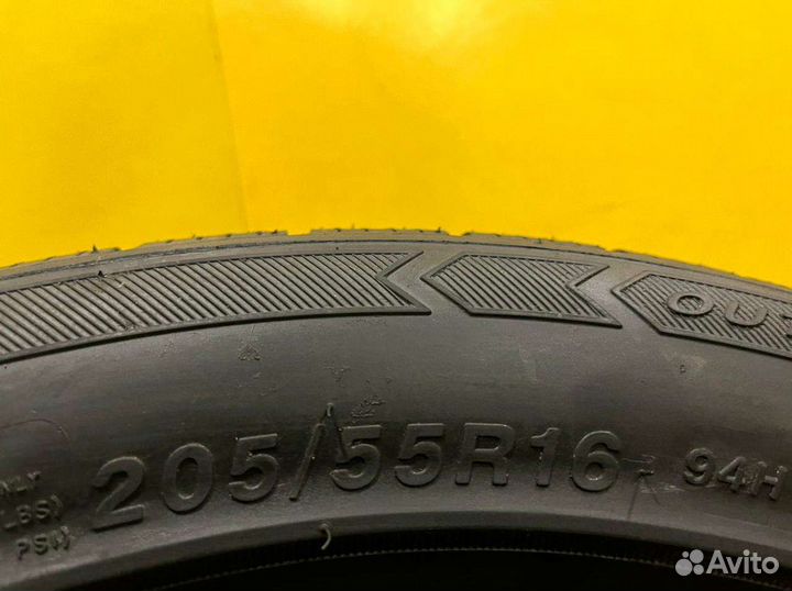 Armforce E3 205/55 R16