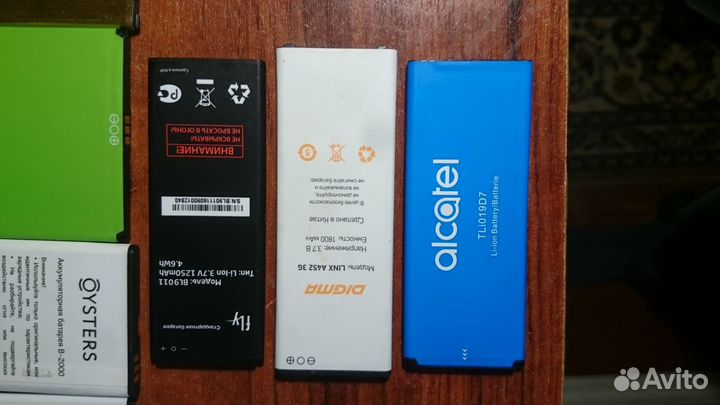 Аккумулятор для телефона digma