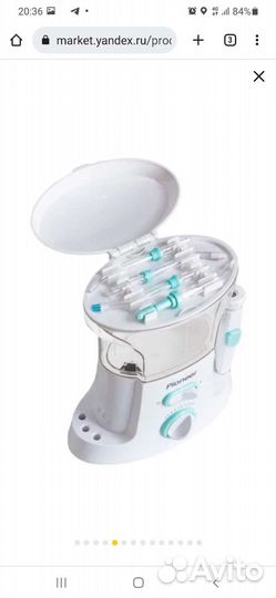 Ирригатор новый